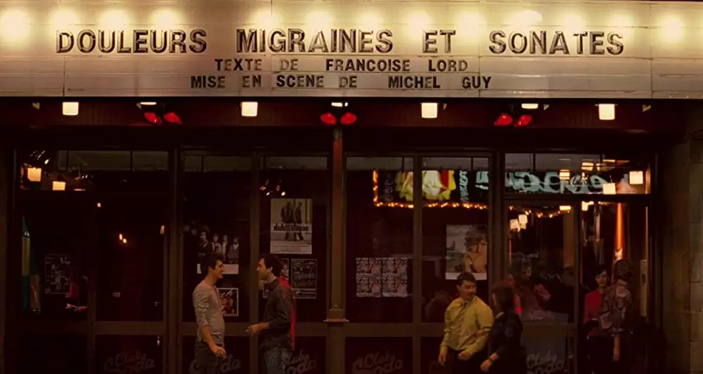 胸騒ぎの恋人の画像