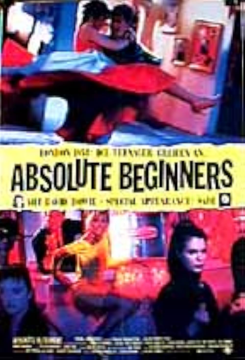 ビギナーズの画像