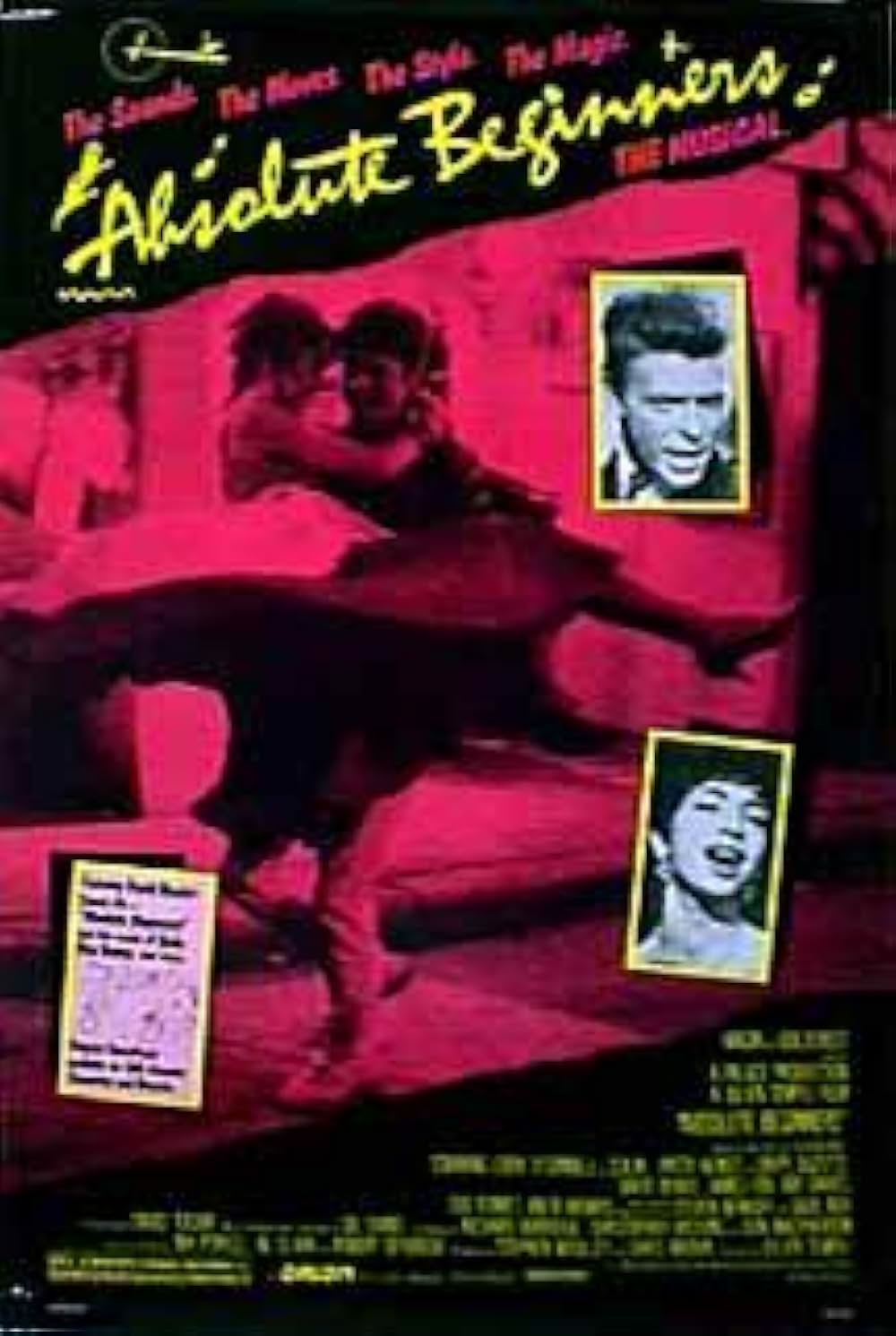 ビギナーズの画像