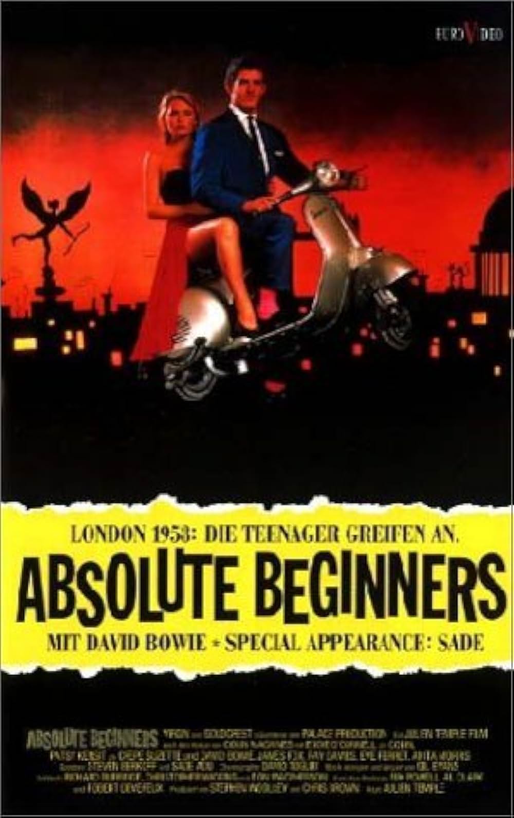 ビギナーズの画像