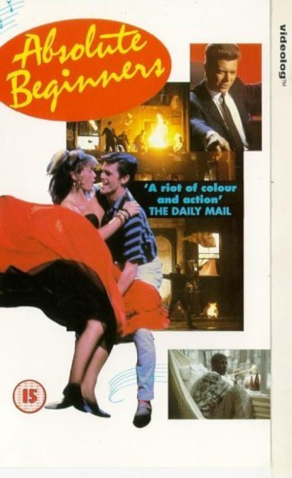 ビギナーズの画像