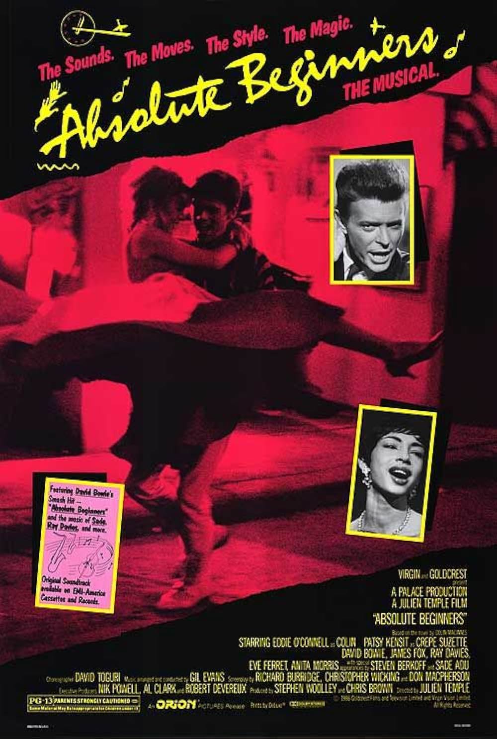 ビギナーズの画像