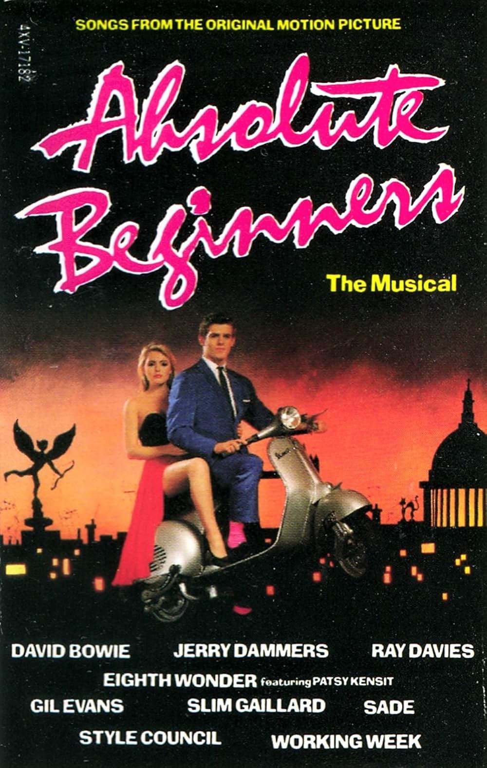 ビギナーズの画像