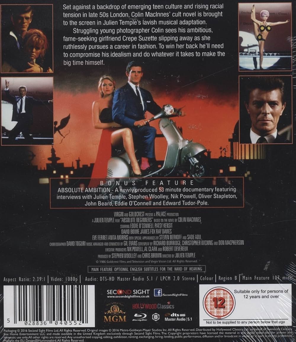 ビギナーズの画像