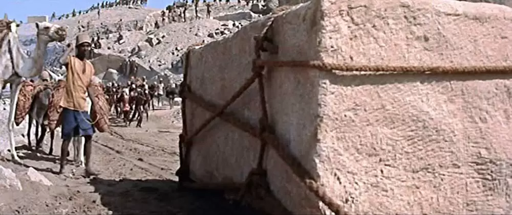 ピラミッドの画像