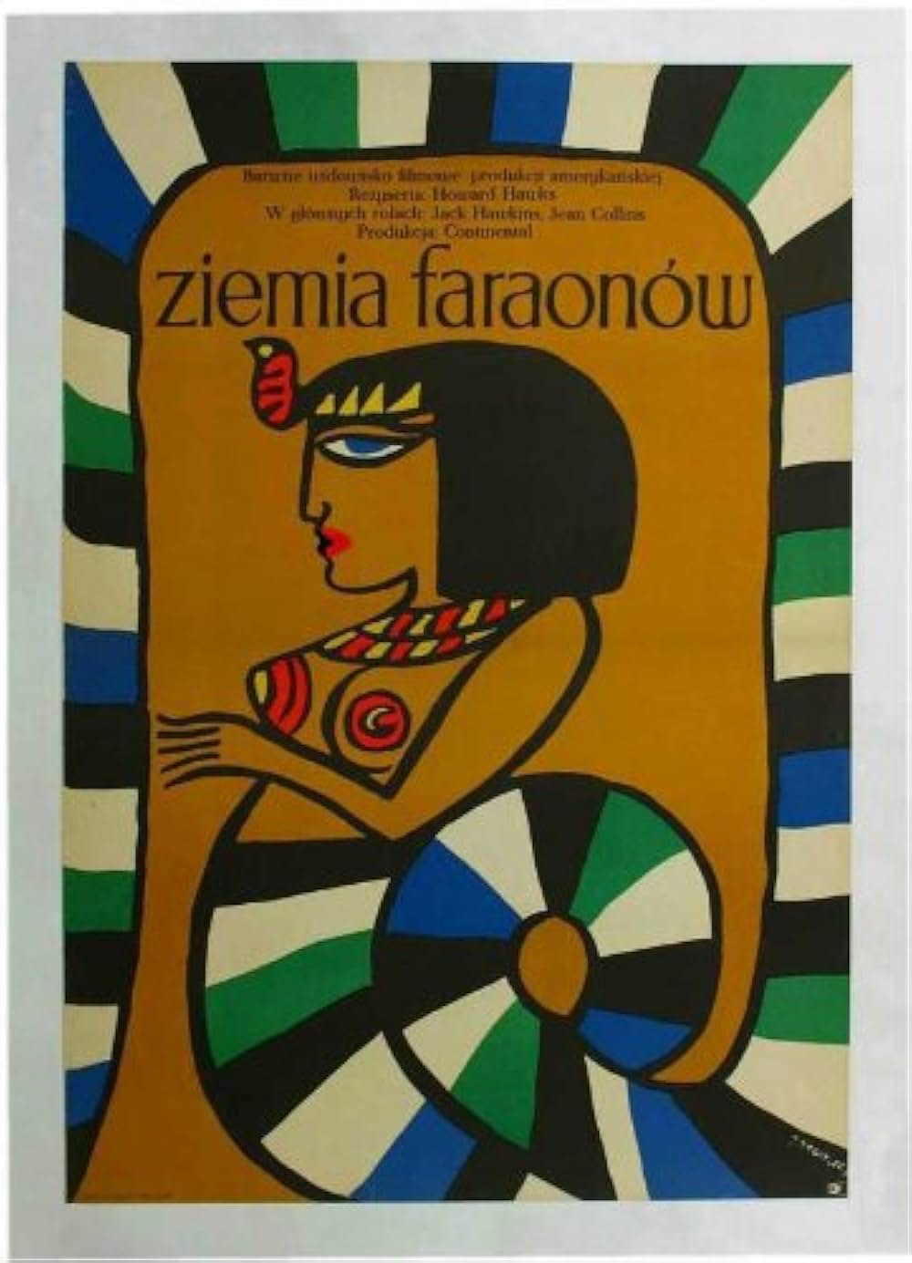 ピラミッドの画像