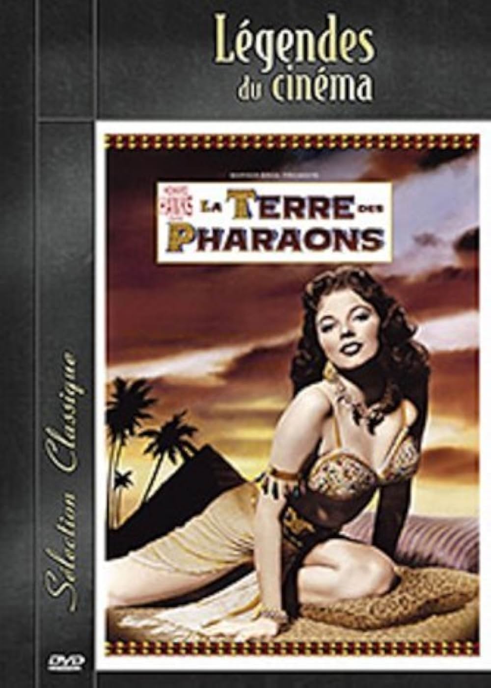 ピラミッドの画像