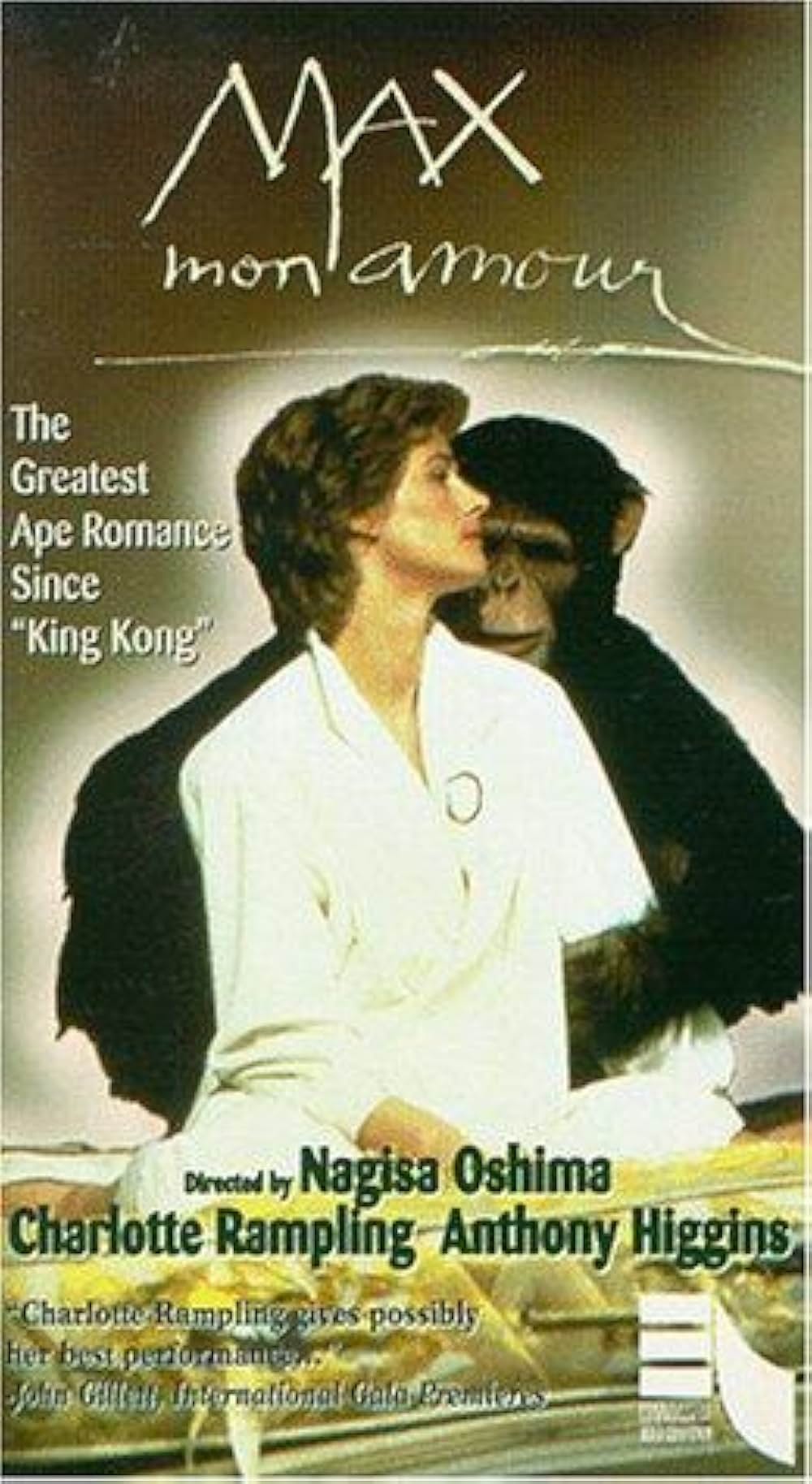 マックス、モン・アムールの画像