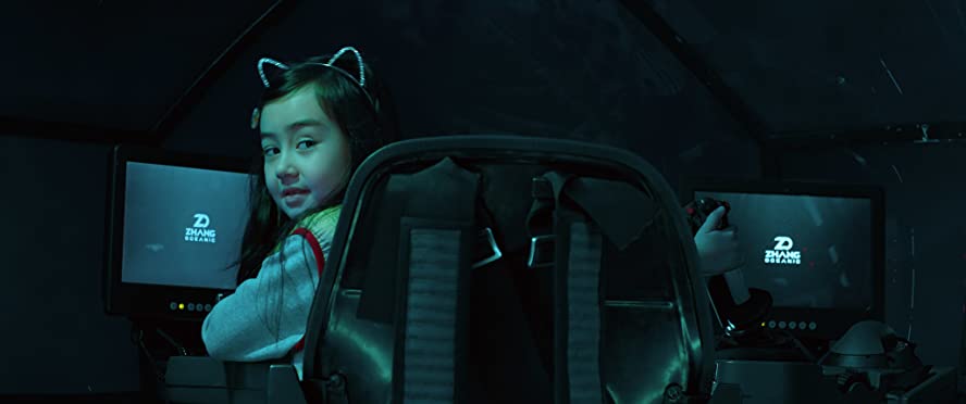 MEG ザ・モンスターの画像