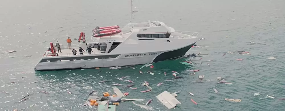 MEG ザ・モンスターの画像