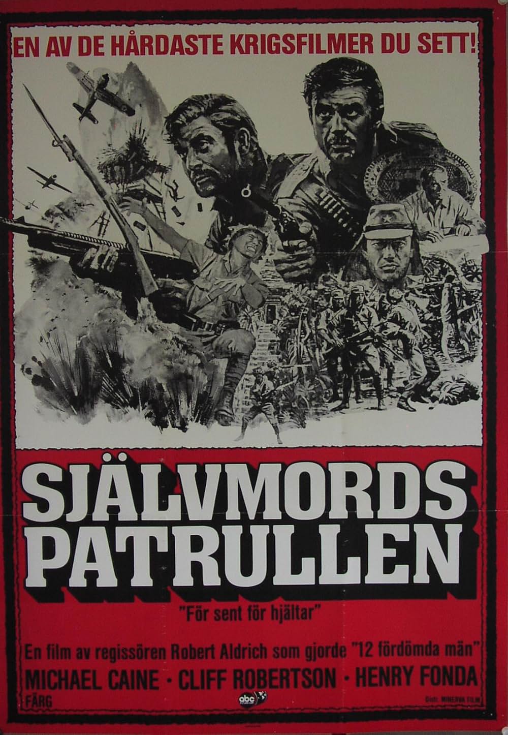 燃える戦場の画像