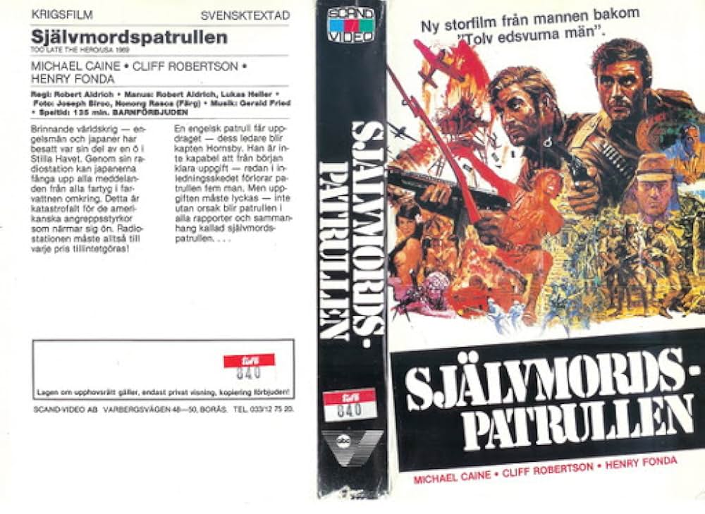 燃える戦場の画像