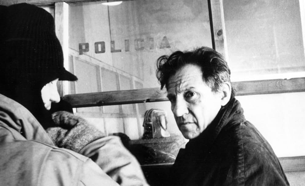 ユリシーズの瞳の画像