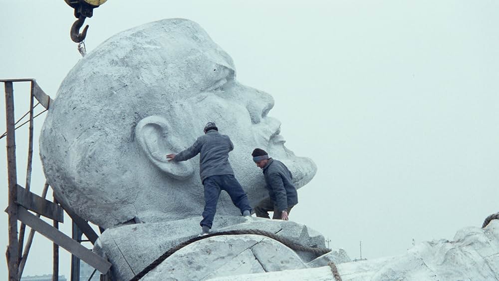 ユリシーズの瞳の画像