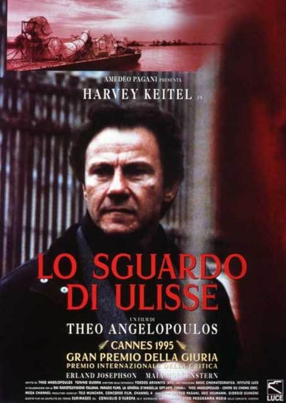 ユリシーズの瞳の画像