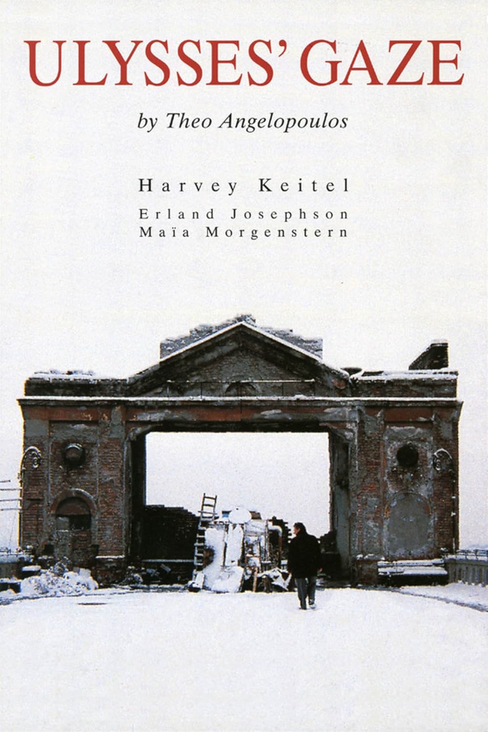 ユリシーズの瞳の画像