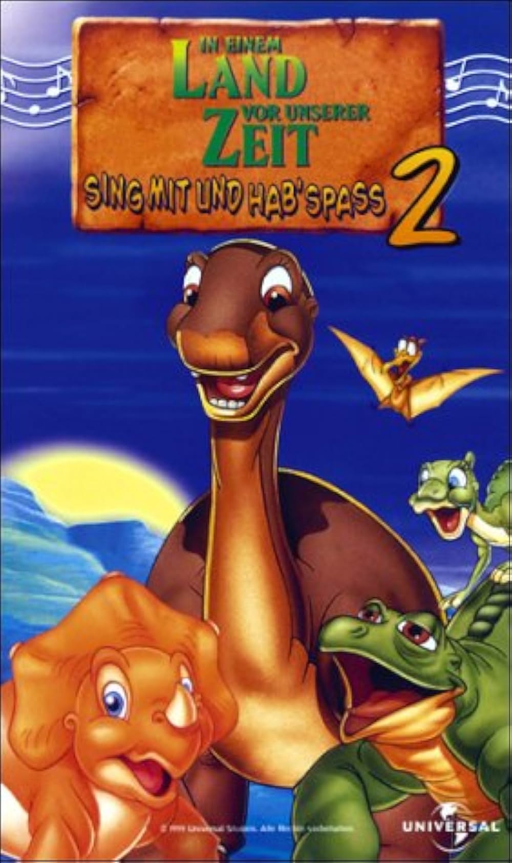 リトルフット 赤ちゃん恐竜の大冒険の画像