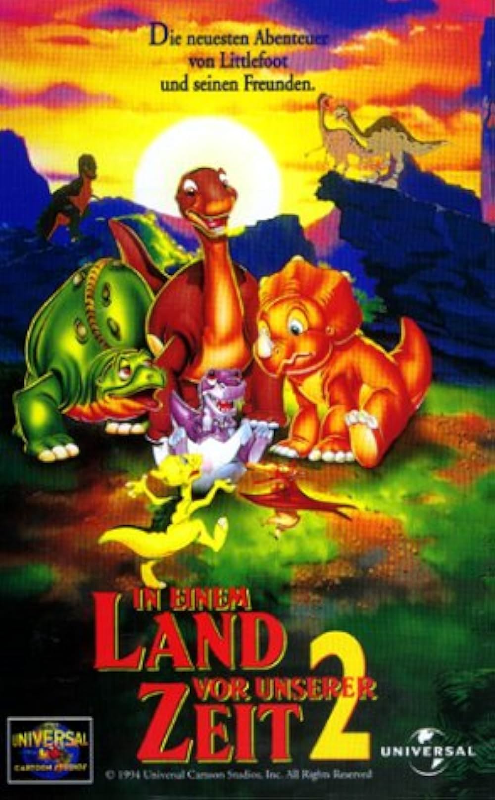 リトルフット 赤ちゃん恐竜の大冒険の画像