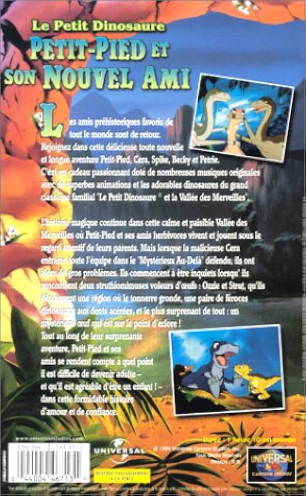 リトルフット 赤ちゃん恐竜の大冒険の画像