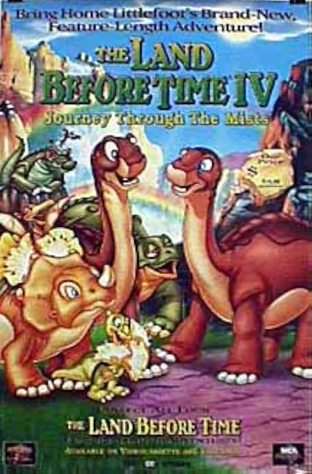 リトルフット クビナガ恐竜がやってきたの画像