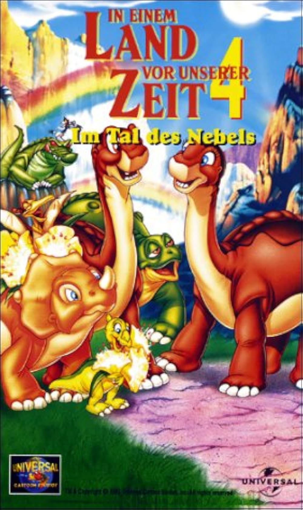 リトルフット クビナガ恐竜がやってきたの画像