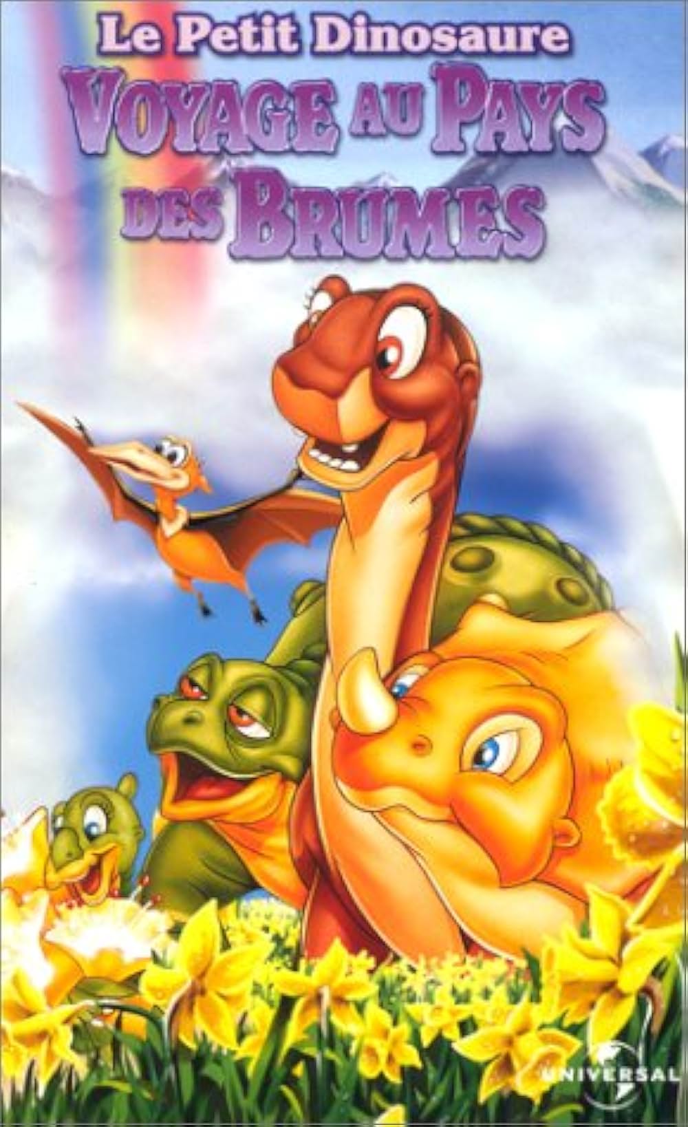 リトルフット クビナガ恐竜がやってきたの画像