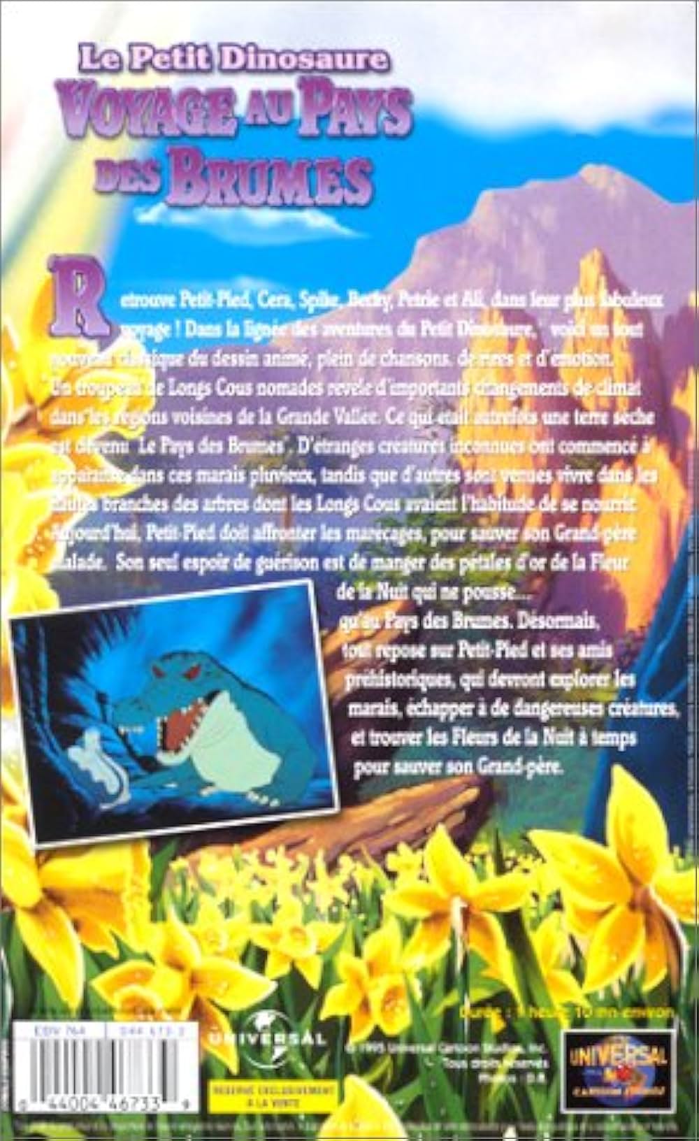 リトルフット クビナガ恐竜がやってきたの画像