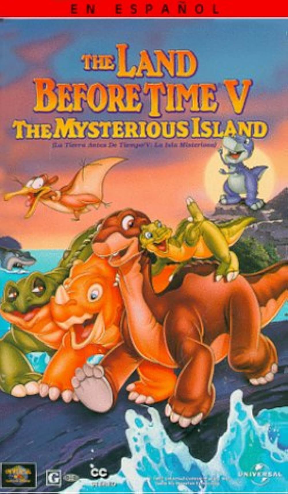 リトルフット はっぱ食い虫で大災難の画像