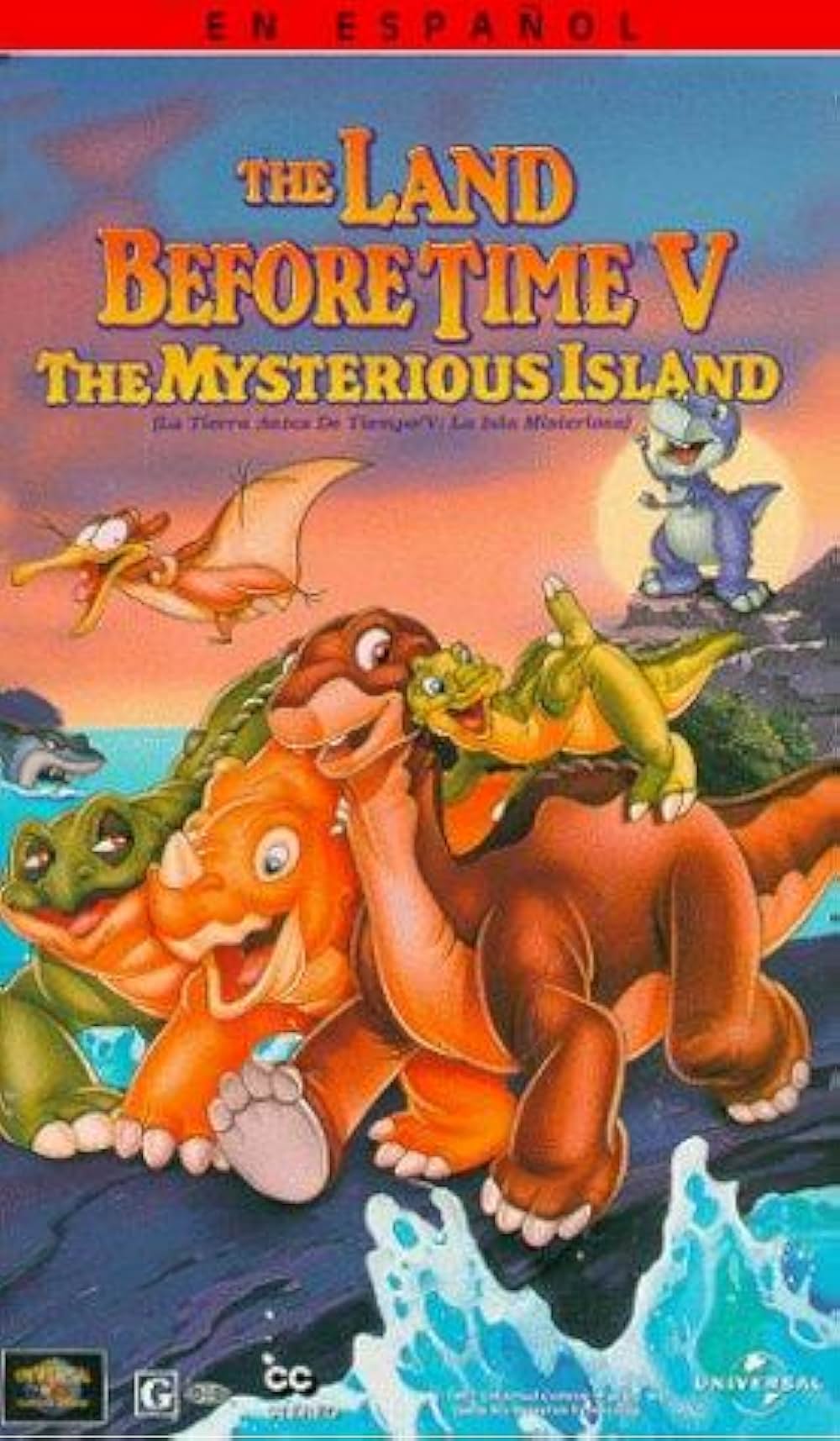 リトルフット はっぱ食い虫で大災難の画像