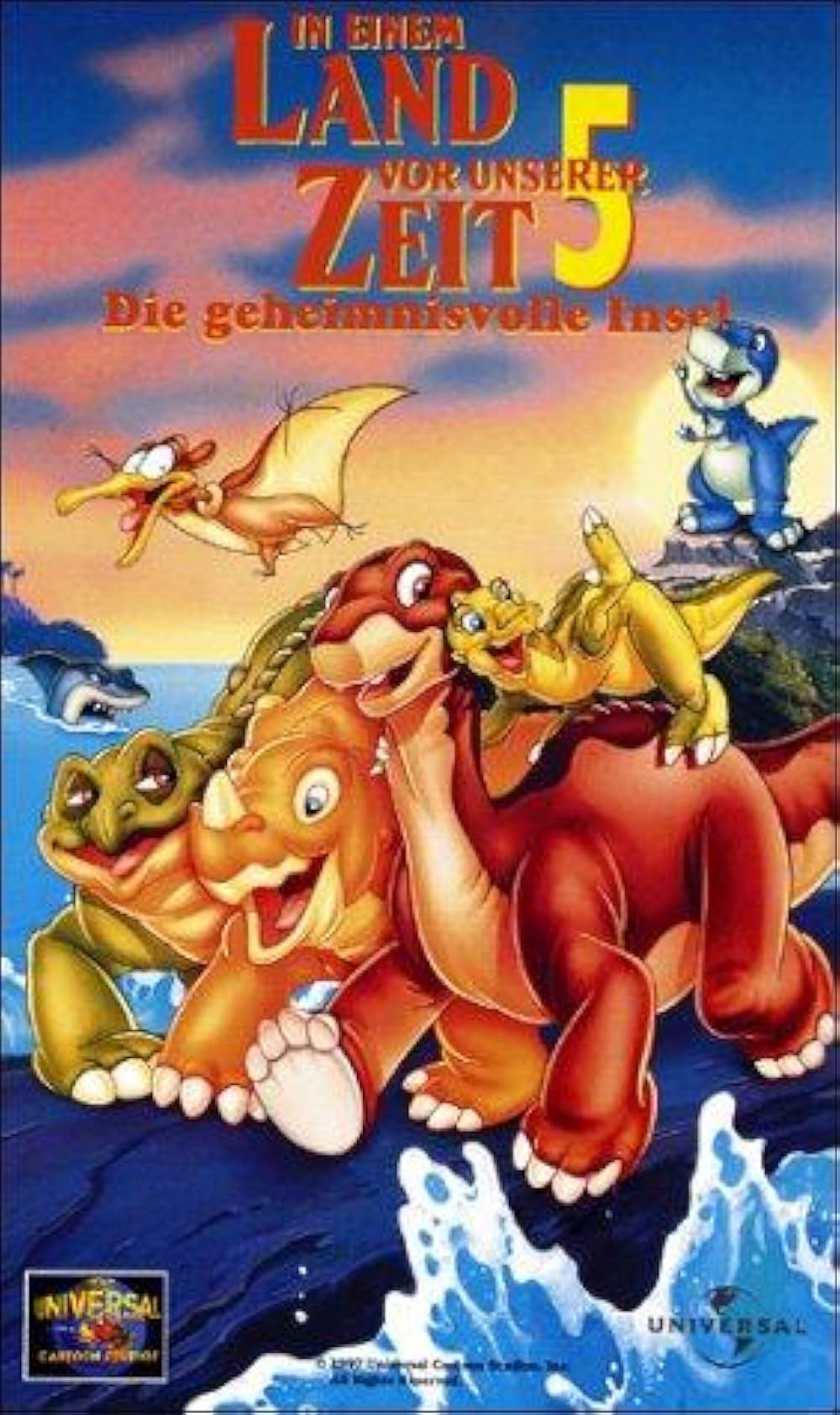 リトルフット はっぱ食い虫で大災難の画像