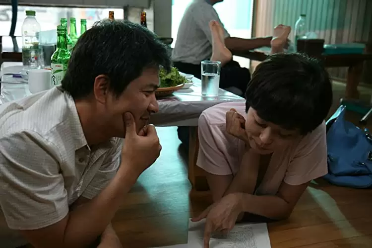 「ハハハ」ムン・ソリ & キム・サンギョンの画像