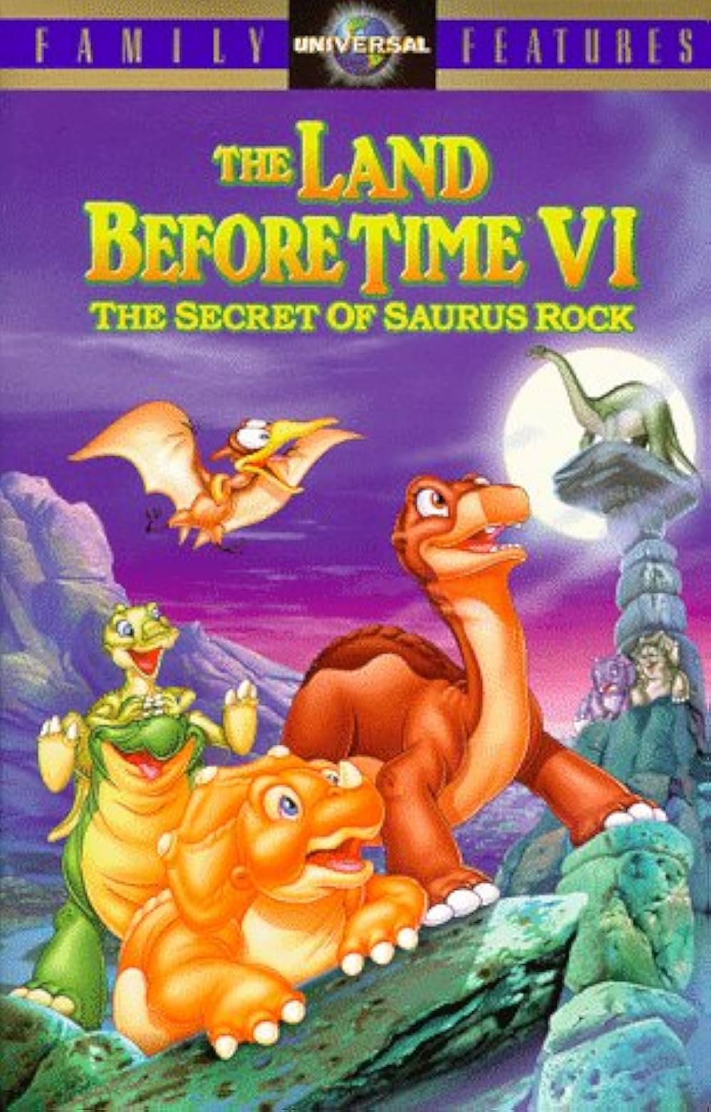 リトルフット 龍の岩の伝説の画像