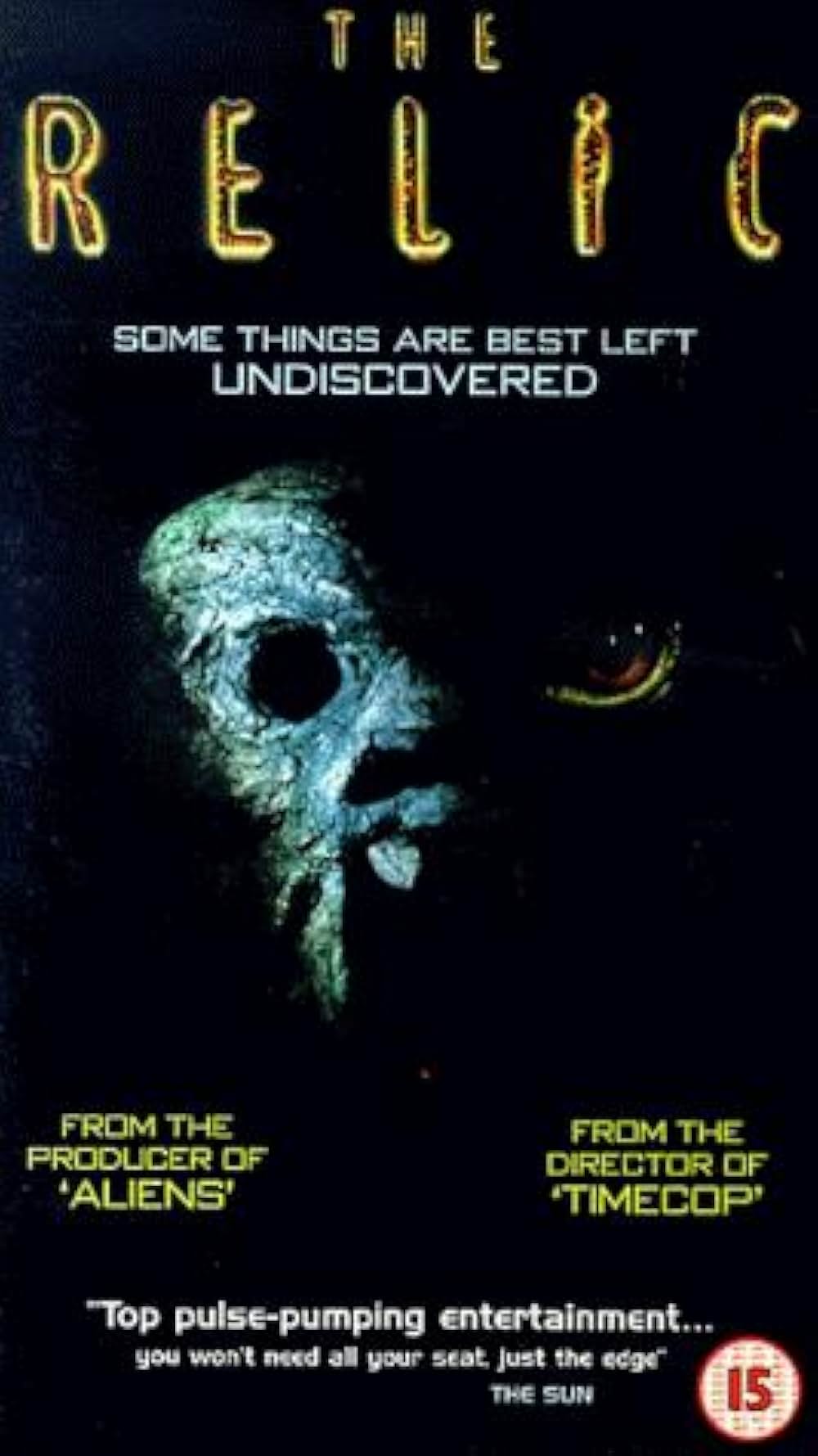 レリックの画像