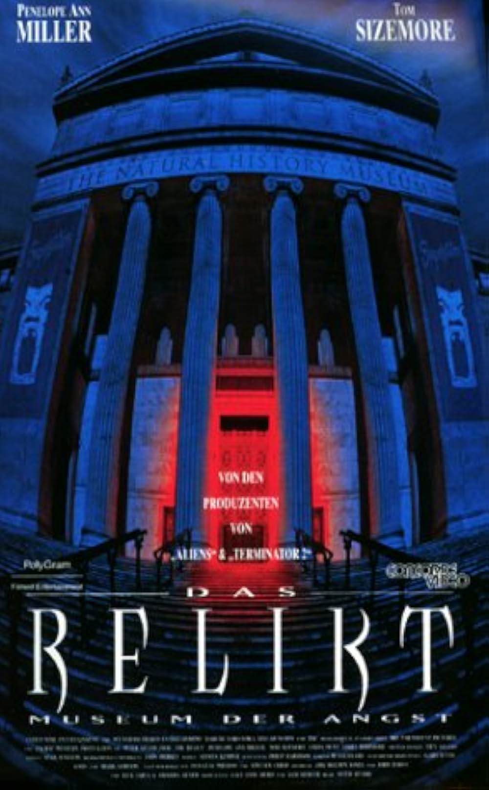 レリックの画像