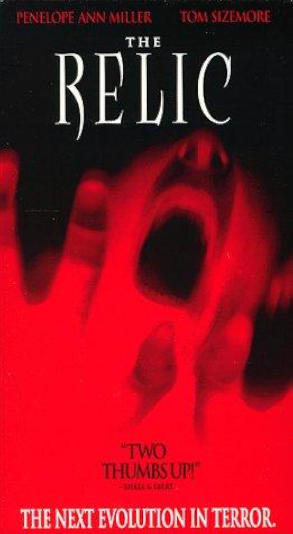 レリックの画像