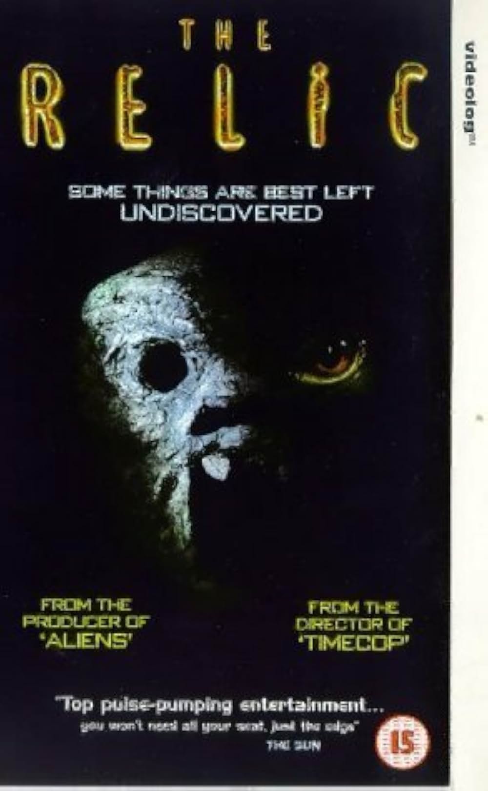 レリックの画像