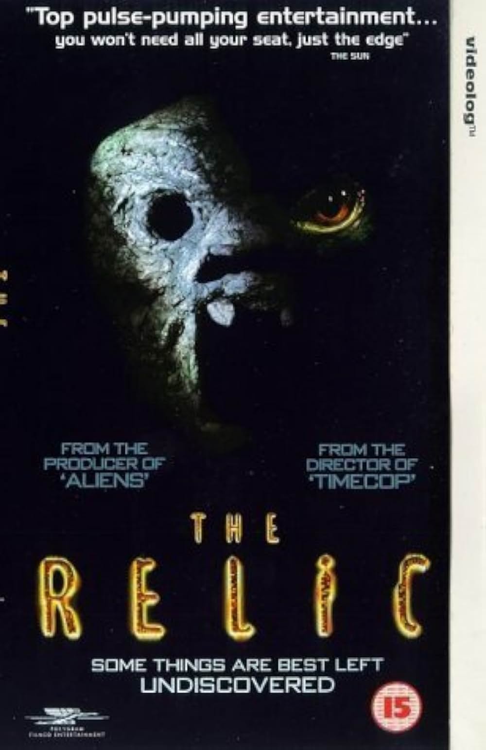 レリックの画像