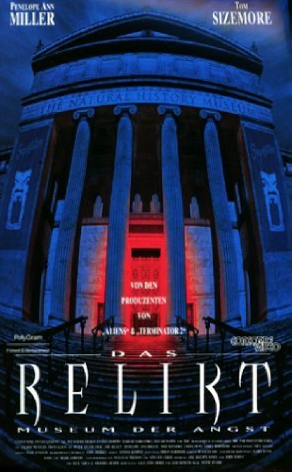 レリックの画像