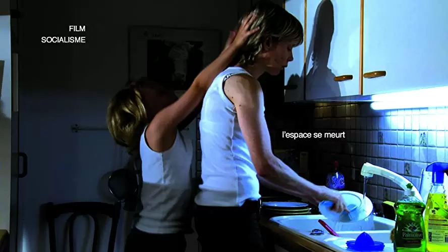 ゴダール・ソシアリスムの画像