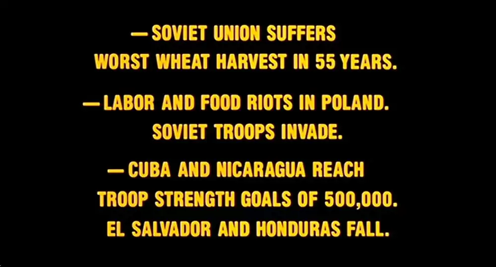 若き勇者たちの画像