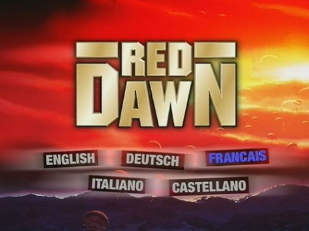 若き勇者たちの画像