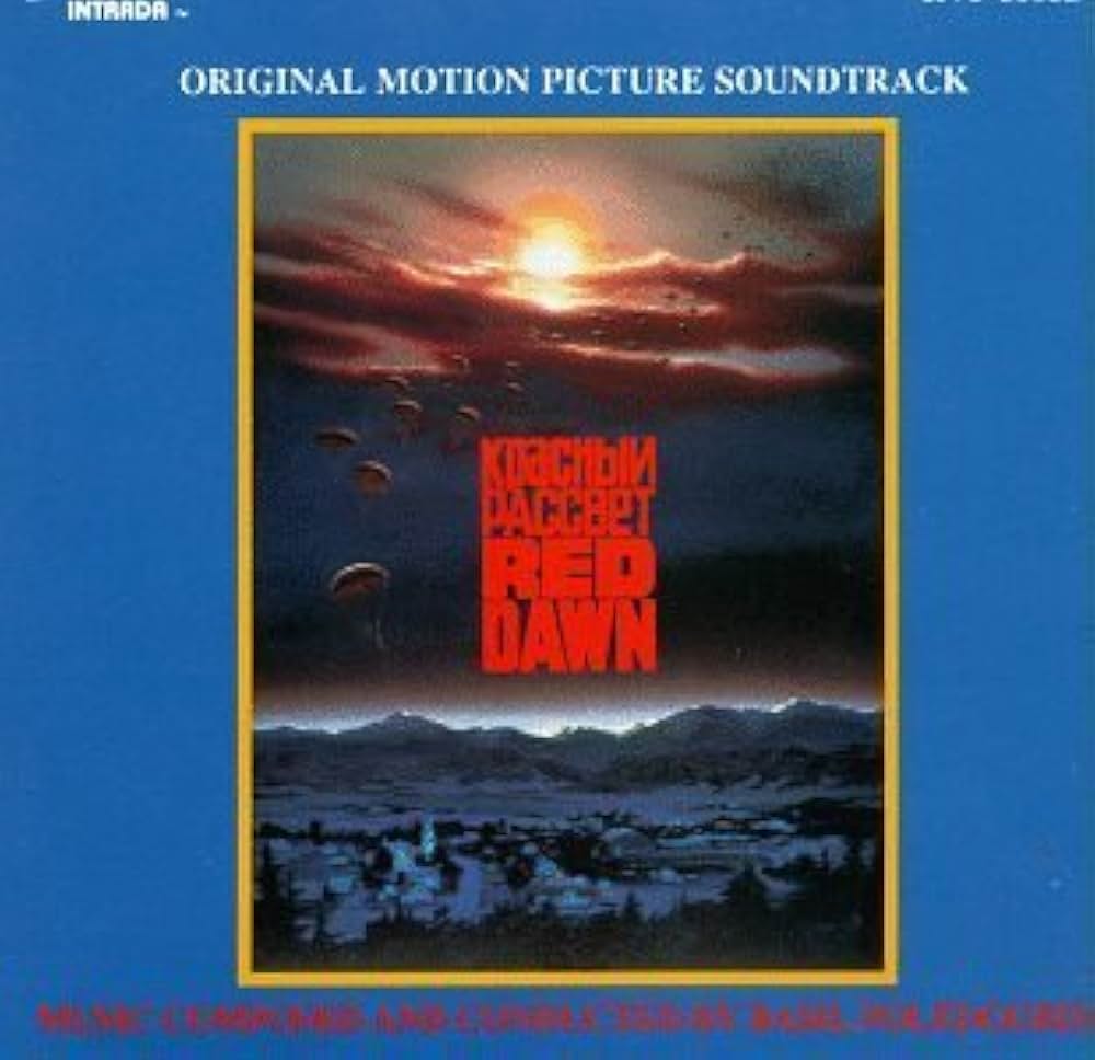 若き勇者たちの画像