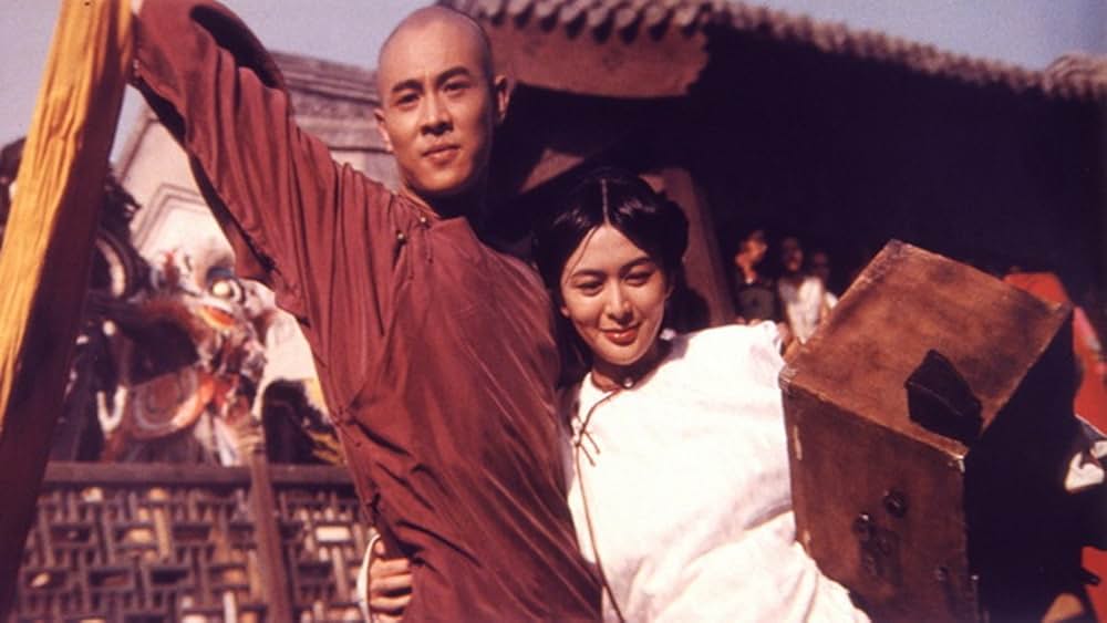「ワンス・アポン・ア・タイム・イン・チャイナ／天地争覇」の画像