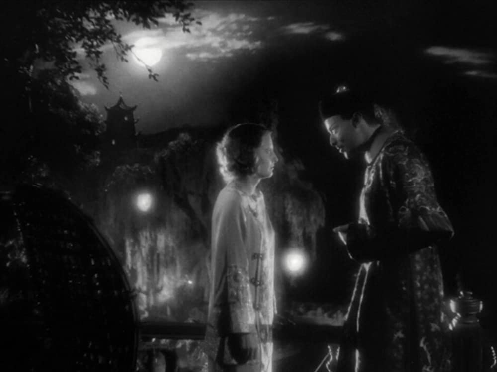 風雲のチャイナの画像