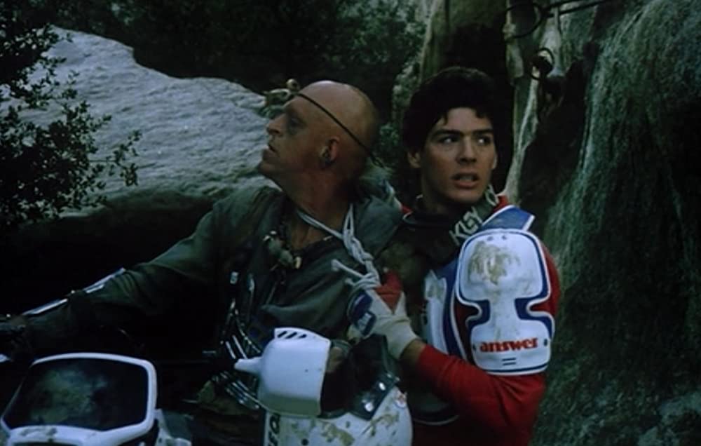 サランドラ IIの画像