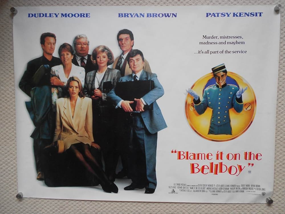 ベルボーイ狂騒曲/ベニスで死にそ〜の画像