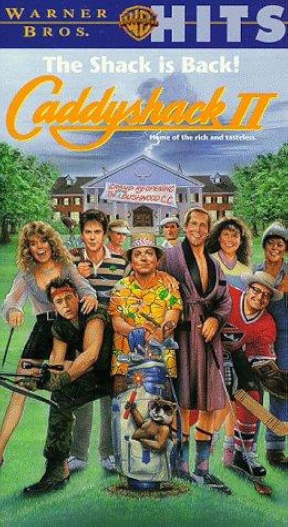 ボールズ・ボールズ2/成金ゴルフマッチの画像