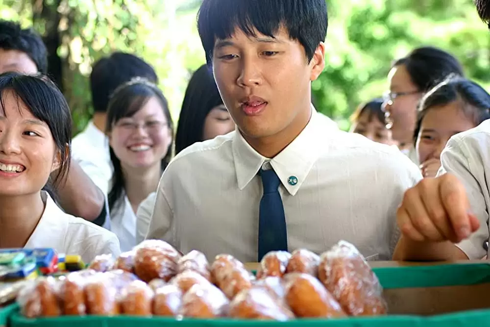 僕の、世界の中心は、君だ。の画像