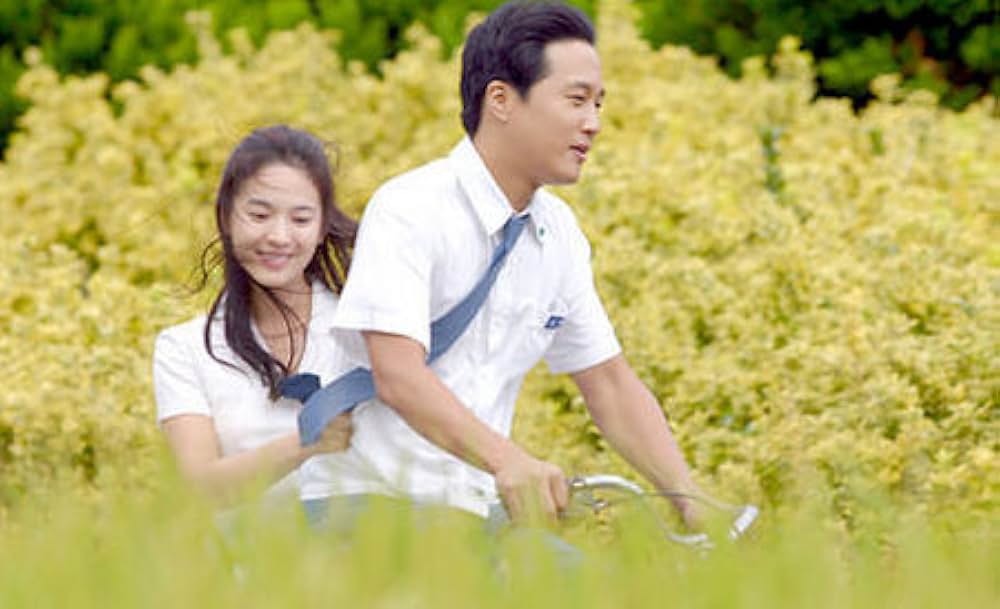 僕の、世界の中心は、君だ。の画像