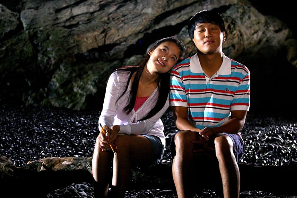 僕の、世界の中心は、君だ。の画像